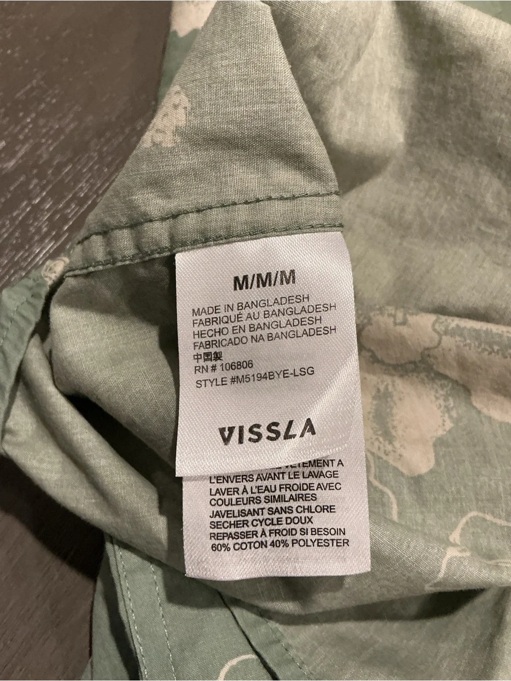 VISSLA Byebiscus Eco Sage Green Short-Sleeve Floral Button-Up Shirt M - Picture 6 of 13